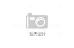 麻将胡了pg网页版 东莞最低工资调整常见